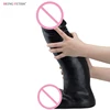/product-detail/king-size-huge-pvc-realistic-soft-dildo-for-female-masturbation-toy-62031425138.html