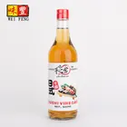 Sweet Vinegar Vinegar Sushi Vinegar Chi House Brand Japanese Sweet Vinegar For Sushi