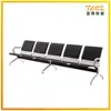 Metal furniture hospital bus station metro PU injection foam five seater leather pad airport bench chair for passengers YA-J23A