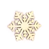 Free custom logo Laser cut 2019 Christmas decoration snowflake wood hanging ornaments wood craft christmas ornaments