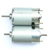 High torque low noise for electric tools home appliance DC motor