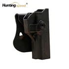Holster with integrated Mag Pouch for Sig Sauer- Black Polymer Gun Holster by IMI Israel