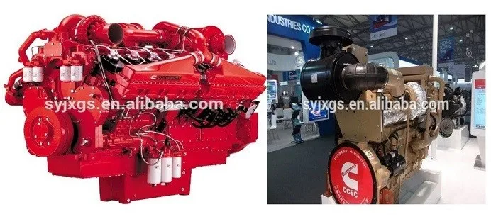 engine assy