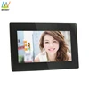 Cheap Black White Loop Video 7 Inch LCD Digital Photo Frame With Sd Usb