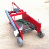 /product-detail/good-quality-mini-walking-tractor-potato-harvester-with-cheap-price-60768449973.html