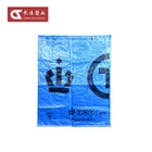 Polythene Plastic Postal Bags With Own Logo