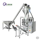 standup seal bag coffee powder packing machine