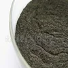 Competitive price ferro molybdenum/FeMo alloy lump and powder