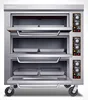 /product-detail/commercial-used-powder-coating-bakery-500-deck-oven-for-bakery-shop-60546007044.html