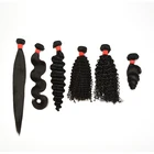 9a Full Cuticle Aligned Machine Weft Virgin Cambodian Hair 100% Original Mink Virgin Hair