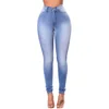 Newest Arrivals Fashion Hot Women Lady Denim Skinny Pants High Waist Stretch Jeans Slim Pencil Jeans Women Casual Jeans S-3XL