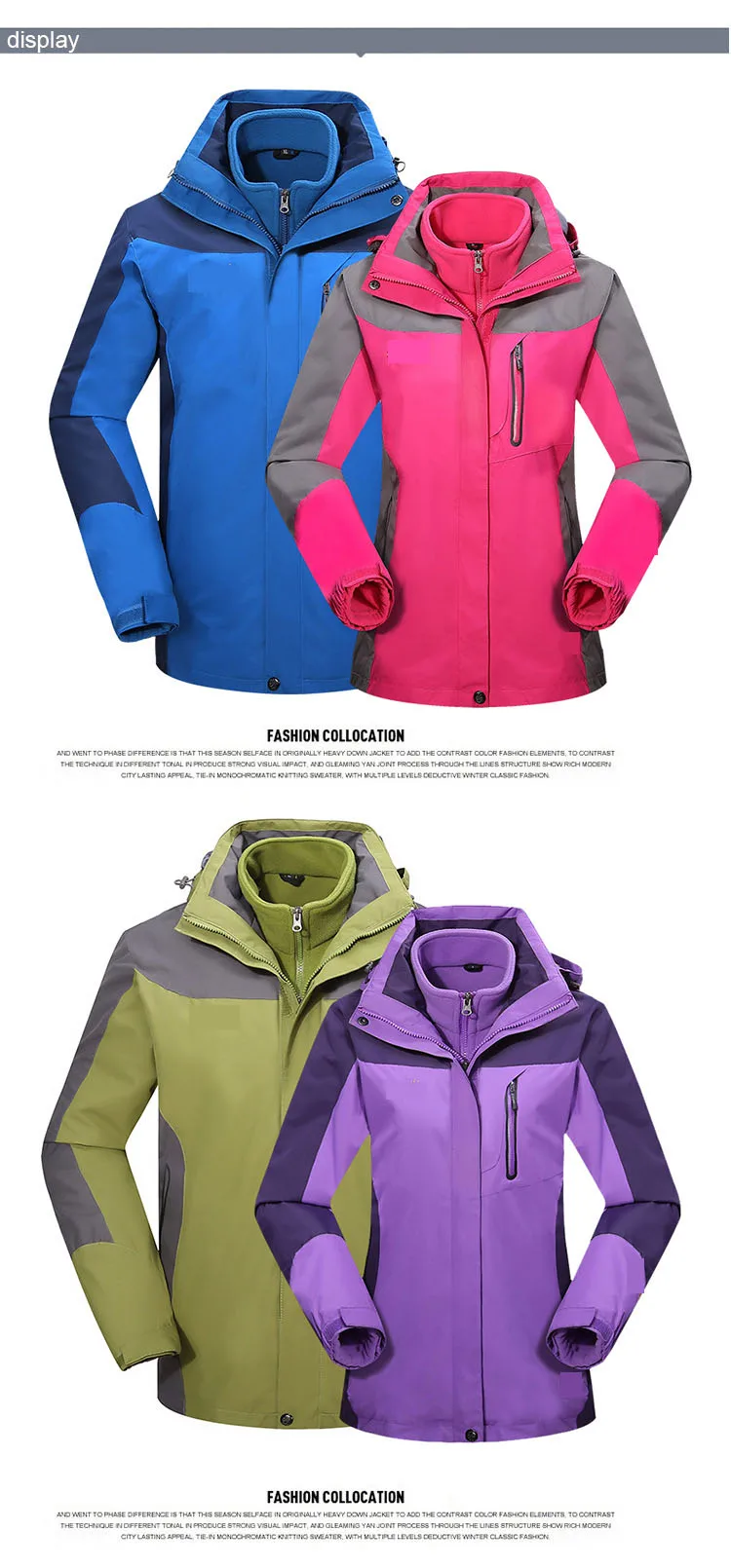 屋外waterproofwindproofスキージャケット仕入れ・メーカー・工場