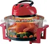/product-detail/2011popular-convection-halogen-oven-425243116.html