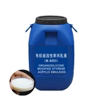 Modified styrene acrylic emulsion Silicone modified styrene-acrylic emulsion
