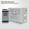wet sauna 3kw bluetooth GS08-117 touch panel residential steam engine generator for suana