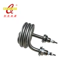 China Supplier TZCX brand stainless steel Immersion Water heater Coil Electric Kettle Element Heating