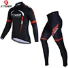/product-detail/x-tiger-winter-thermal-cycling-set-keep-warm-mtb-bicycle-cycling-clothing-keep-warm-mountain-bike-cycling-clothes-price-us-79--60814480972.html
