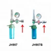 /product-detail/medical-oxygen-inhalator-regulator-jh907-jh907b-60658297804.html