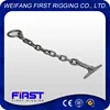 /product-detail/good-quality-hot-dip-galvanized-log-boom-chain-60471050039.html