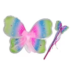 Rainbow color glitter butterfly wing and wand kit ,kids fairy wing decoration