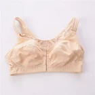 Women's Full Coverage Lace Plus Size Front Closure Cotton Bra