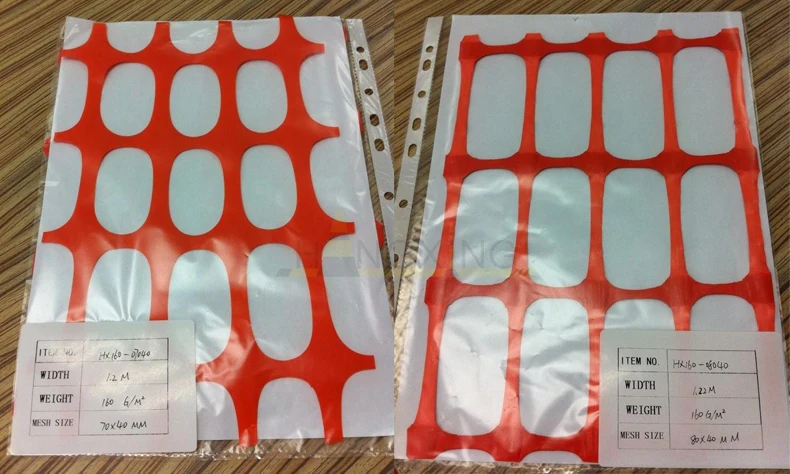 plastic mesh.jpg