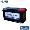 Popular lead acid car battery box MFDIN100 12v for best price