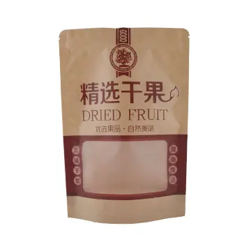 Ziplock stand up foil lined kraft paper coffee bags biodegradable fold up reuseable bag