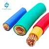 1*70 1*120 single core copper double insulated power cable XLPE/PVC power cable