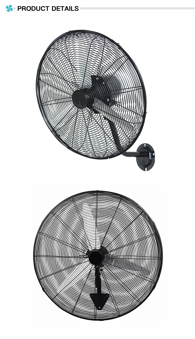 Industrial Wall Mounted Fan, 750MM, 110V - detail 6