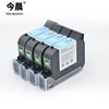 /product-detail/2018-quick-dry-yellow-ink-cartridge-for-tij-2-5-coding-inkjet-printing-machine-60776132659.html