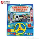 Custom New Design Children Book Printing, Hot Sale Kids Board Book with Sound Effects