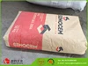 /product-detail/grey-portland-42-5-cement-price-for-construction-60426700445.html