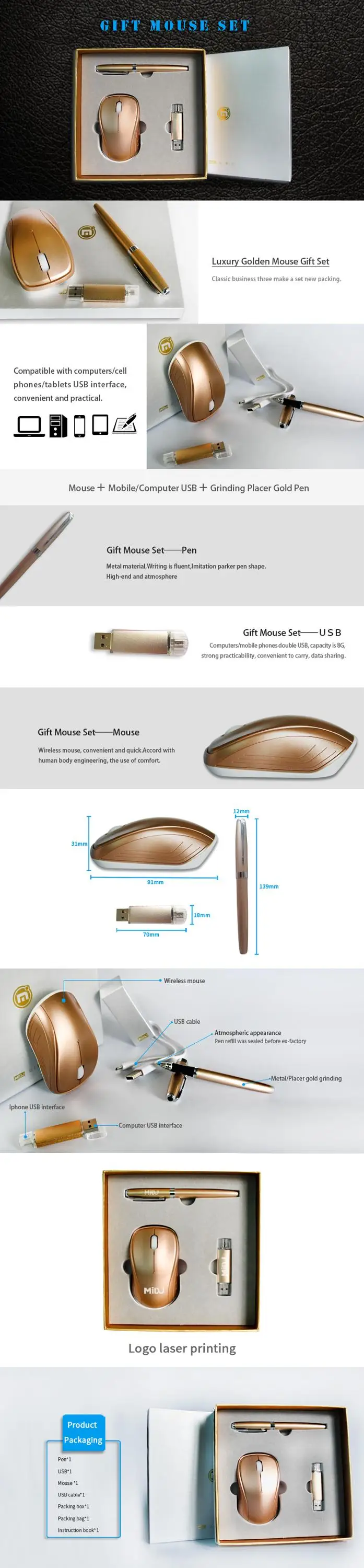 Gift items