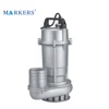 /product-detail/big-flow-high-pressure-3-phase-1hp-2hp-centrifugal-submersible-water-pump-60862974443.html
