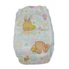 un-reusable Cotton baby nappies pajamas Type and plain Woven Feature nappies