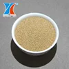 /product-detail/insulating-glass-molecular-sieve-for-desiccant-in-vacuum-glass-60458703304.html
