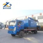 Used truck mounted water well drilling rig