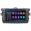 Hot sale 8 inch special capacitive touch screen car Radio GPS Navigation