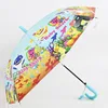 Dynamic card children's umbrella primary school children's environmental protection automatic umbrella