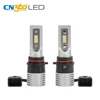 Extremely bright Car fog lamp bulbs headlight kit H4 H7 H1 H3 PSX26 hid halogen replacement headlight car led