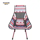ultralight camping garden chair foldable fishing chair wholesale floral pattern