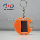 HTW205 solar power flashing lcd keychain