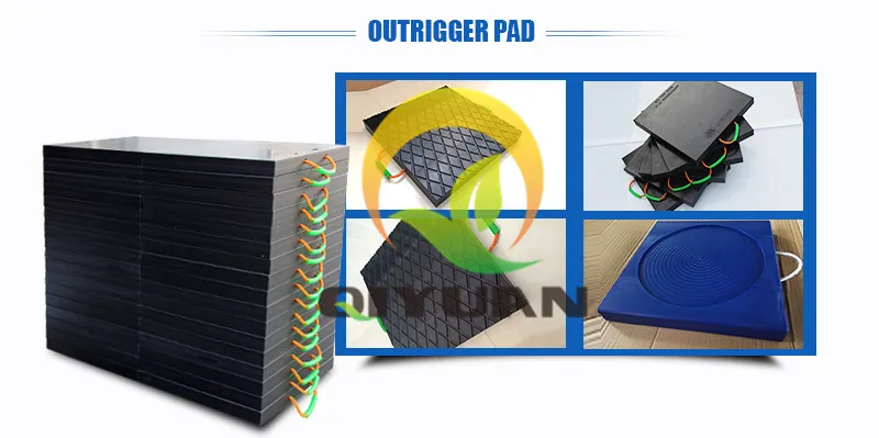 outrigger pad.jpg