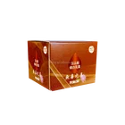 TAIWAN Fine lines and wrinkles Repairing Moisture Skin improve Yushan Thistle Nutrition Cream