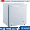 Absorption-diffusion three-way gas/kerosene/elec Freezer/fridge/horizontal freezer deep freeze chest freezer