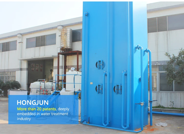 Machines d'épuration de l'eau industrielle Clarificateur lamellaire Équipement de traitement de l'eau Appareil 10