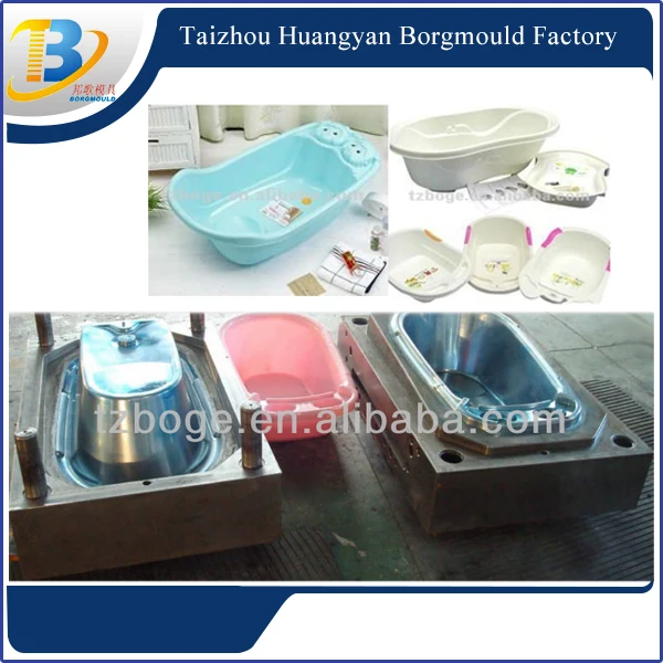 plastic baby bath tub mould