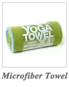 microfiber towel.jpg