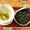 /product-detail/organic-green-tea-jasmine-flavour-mate-de-coca-tea-60466815808.html